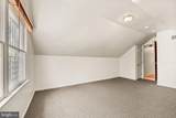 40 Clairmont Avenue - Photo 30
