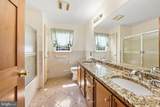 40 Clairmont Avenue - Photo 31