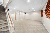 40 Clairmont Avenue - Photo 33