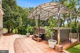 40 Clairmont Avenue - Photo 44