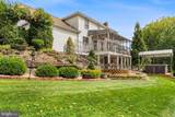 40 Clairmont Avenue - Photo 48