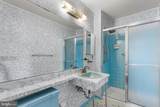 5110 Euston Court - Photo 21