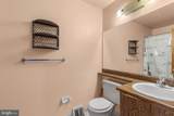 5110 Euston Court - Photo 24