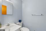 5110 Euston Court - Photo 4