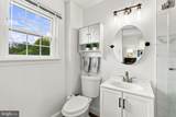 511 Coventry Lane - Photo 16
