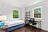 511 Coventry Lane - Photo 18