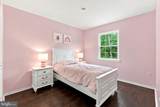 511 Coventry Lane - Photo 20