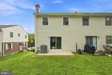511 Coventry Lane - Photo 25