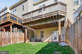 220 Apsley Terrace - Photo 33