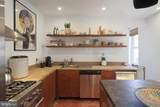 322 Belgrade Street - Photo 12