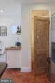 322 Belgrade Street - Photo 14
