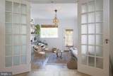 322 Belgrade Street - Photo 2