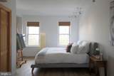 322 Belgrade Street - Photo 26