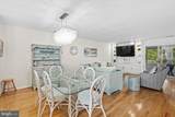 828D Westwood Avenue - Photo 2