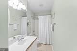 828D Westwood Avenue - Photo 24