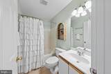 828D Westwood Avenue - Photo 27