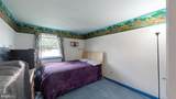 11 Independence Boulevard - Photo 11