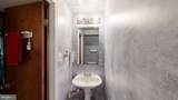 11 Independence Boulevard - Photo 13