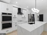 616 Kenyon Street - Photo 7