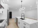 616 Kenyon Street - Photo 8