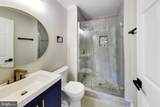 4807 Pistachio Lane - Photo 22