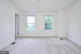 1537 Northern Neck Drive - Photo 14