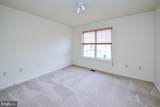 1537 Northern Neck Drive - Photo 17