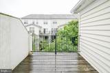 1537 Northern Neck Drive - Photo 18
