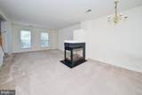 1537 Northern Neck Drive - Photo 4