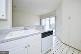 1537 Northern Neck Drive - Photo 9