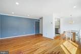 95 Wayne Avenue - Photo 3