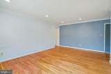 95 Wayne Avenue - Photo 5