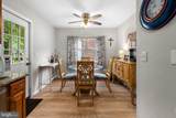 270 Windjammer Road - Photo 16