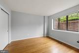 3725-B Madison Lane - Photo 4