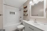3725-B Madison Lane - Photo 6
