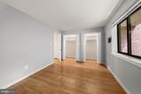 3725-B Madison Lane - Photo 8