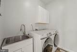 76 Sweet Shade Court - Photo 22