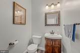 76 Sweet Shade Court - Photo 23