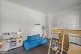 76 Sweet Shade Court - Photo 25