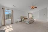 76 Sweet Shade Court - Photo 27