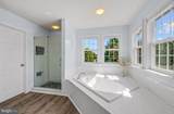 76 Sweet Shade Court - Photo 30
