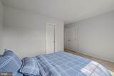 76 Sweet Shade Court - Photo 37