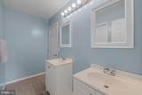 76 Sweet Shade Court - Photo 38