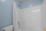 76 Sweet Shade Court - Photo 39