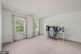 76 Sweet Shade Court - Photo 42