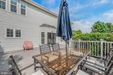76 Sweet Shade Court - Photo 55
