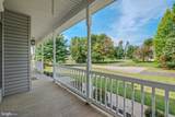 76 Sweet Shade Court - Photo 82