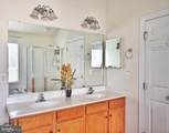 17513 Victoria Falls Drive - Photo 12