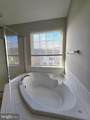 17513 Victoria Falls Drive - Photo 13