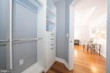 407 Lakeview Court - Photo 32
